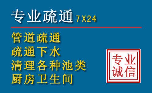 大田搬家公司提示：夏季高温季节长途搬家的6大常识