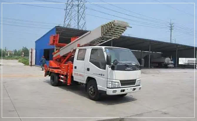 大田搬家